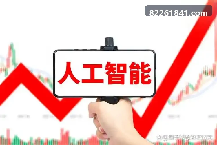 J9直营集团【中国大陆】官方网站一体化临床作业架构图