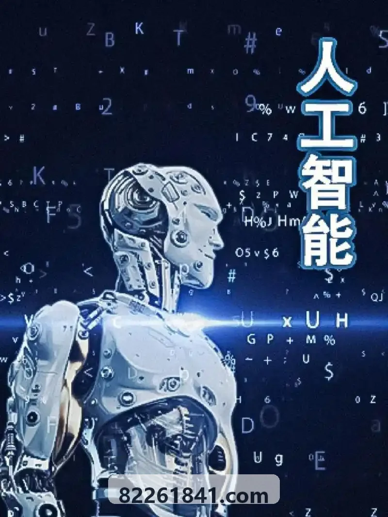 门急诊一体化J9直营集团【中国大陆】官方网站界面
